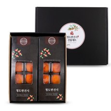 청도 반건시 곶감 선물세트 소과 30g 20개입 1개