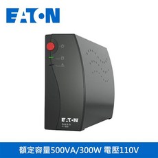 Eaton 伊頓 A500 離線式不斷電系統 500VA/300W 110V, 1個