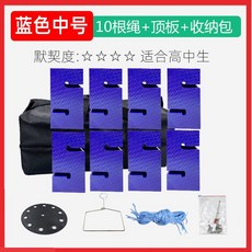 탑쌓기 게임 체육대회 단합대회 팀전 협동 놀이 박스 10블록, 8박스 블루