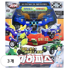 헬로카봇 마하피스 로봇장난감, 혼합 색상, 3개