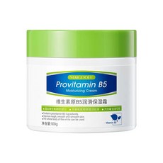 保濕大白罐維生素原B5潤滑保濕霜 身體乳 凡士林面霜 寶寶潤膚霜 修護霜 嫩白面霜 身體去角質 萬用霜, 原廠B5潤滑保濕霜100g【秋冬爆款】, 1個, 100ml