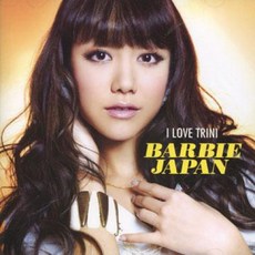 Barbie Japan I Love Trini BACD013 Bacchanal JPN Japan, 1