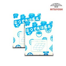 미쯔요시 정품 천연 라텍스 스펀지, 6절, 2개, 화이트