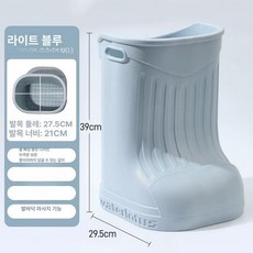 오늘의하루 습식족욕기 족욕통 마사지 스파 족탕기, 03 클리어스프링블루 성인43이하, 기본 모델명/품번