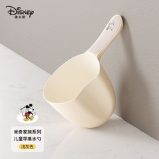 兒童 沐浴 洗澡水瓢 水勺 寶寶學生洗澡水瓢勺 可愛 兒童 水瓢 廚房 水勺 嬰兒寶寶洗頭勺 加厚 兒童浴勺, 1個, 兒童蘋果水勺【磨砂質感】加厚  白色