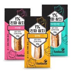 테비 1% 진짜 참치 22g x 24개 시야와세 오야쯔 보니또 고양이 간식 1박스 단위 판매