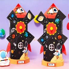 추천마켓1000 풍차만들기 태양계 1개 미술교구