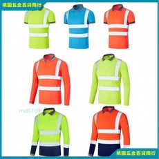 【台灣出貨】新款翻領長袖建反光工地服 反光衣夜光衣 熒光外套 反光工作服 反光服 反光防曬服施工安全背心, 1個, 熒光綠（短袖）,3XL