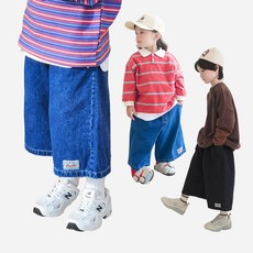 [12시전주문 오늘출발] 메르시보꾸 아동용 쿠키8부진 D2462 와이드 데님팬츠