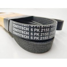 SFF雙B賣場 BENZ W210/W202/M111引擎 馬牌 綜合皮帶 6PK2155 高品質耐用