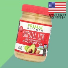프리멀 키친 아보카도 오일로 만든 치폴레 라임 리얼 마요네즈 12플로온스 355ml Primal Kitchen Chipotle Lime Real Mayonnaise Made A