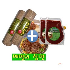 봉평 메밀 막국수1kgx2개+비빔장500gx2봉 (비빔막국수10인분)