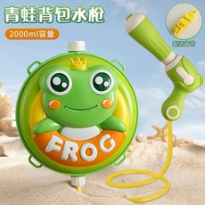 폰 스탠드 홀더 스탠드 장식 디스플레이 저장 데스크톱 컴퓨터, A. 표준 구성, W. 초록개구리 백팩 물 대용량 000ML