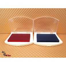 {印篆達人刻印鋪}橡皮專用印台 墨色均勻好蓋、不易變形(有紅.藍2色)., 1個, 藍