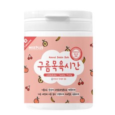 구름목욕시간 유아 입욕제 대팩 스위티푸르티, 500g, 1개