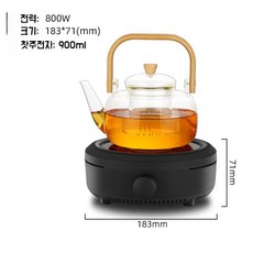캠핑인덕션 인덕션 휴대 작은 1구 캠핑용 소형 전기레인지 1인용 전기 식탁 여행 800W, H. 블랙 + 빔냄비 900ml