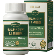 말차브리즈 니코클린 몰리브덴 스피루리나 클로렐라, 1개, 120정