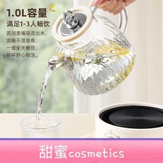甜蜜cosmetics 養生壺 多功能家用辦公室加厚玻璃煮茶器燒水壺花茶壺110V, 黑色底座+養生壺(1L)+濾網,220V歐規插頭, 1個
