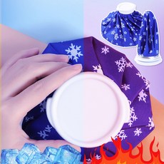 찜질 얼음 주머니 얼음팩 찜질주머니 냉온 찜질팩 아이스팩 보온주머니 아이싱 얼음주머니, 1개