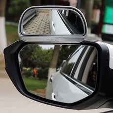 하루 각도조절 차량 사이드미러 블랙 주차보조