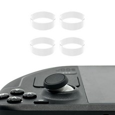 스팀덱 스틱 갈림방지 링 실리콘 보호 커버 프로콘2 듀얼센스 엑박패드 ROG Ally 호환, 화이트(4개입)