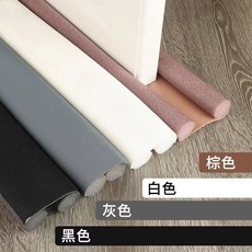 門縫擋風條 門縫條 門縫 門底 密封條 房門縫隙 門底 門邊 玻璃門 臥室門 防風膠條 擋風 防寒 隔音條, 1個, 黑色-耐磨加厚,1條裝 適用一扇門  長93釐米