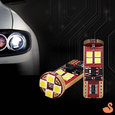 BRS 스타리아 LED번호판등 차량외부튜닝 자동차조명튜닝