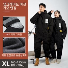 오토바이 방한복 배달 패딩 방한용품 방한 일체형 슈트 바이크 자켓, 결합, 블랙 XL (웜 스트래들 플러스 벨벳)