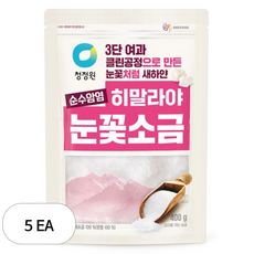 청정원 히말라야 눈꽃소금, 5개, 400g