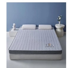 HEALTHYLIFE 可摺疊乳膠記憶海綿床墊 學生宿舍單人雙人適用 A類標準, 兔灰色-厚度10cm-拒絕塌陷,150*200cm（有190長下標請備注, 白色, 10cm