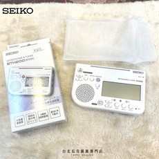 北烏/原聲2025新款 SEIKO STH200W 白色 節拍器 調音器, 1個