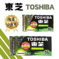 TOSHIBA 東芝環保碳鋅電池 3號 4號 16入 32入 原廠公司貨, 1個, 4號16入
