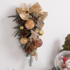 크리스마스 벽장식 트리 메안더 골든 45cm 벽걸이 소품 데코 풀세트 리스 촬영 파티 꾸미기 인테리어, 드럼건전지전구포함