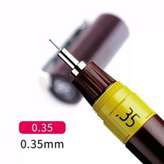 多功能 德國rotring進口紅環針管筆碩士可加墨勾線筆防水專業繪圖套裝 黑科技筆 磁力筆, 1個, 0.35mm