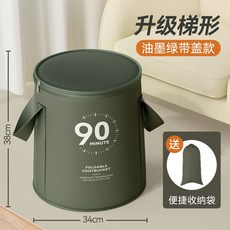 可折疊保溫泡腳袋 家用便攜式足浴桶 過小腿洗腳盆, 1個, 帶蓋油墨綠【升級加厚鎖溫】