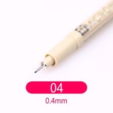 針管筆 針筆 漫畫設計 草圖筆 繪圖筆 描圖 勾線筆, 04 (0.4MM), 1個