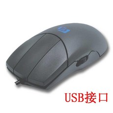 3버튼 유선 캐드 무소음 전문가 최적화 마우스 도면 비타스 드로잉, 공식 표준, 펄 블랙 USB