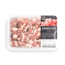 [고급진] 미국 돌돌말이 우삼겹(냉동) 600g, 1개