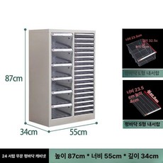 네일샵 장 보관함 거치대 서랍 그레이화이트 정리대, 1.4mm, 조합 24단 서랍 (L+S)