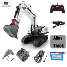 KIDULT_TOY HUINA 1594 메탈 RC 굴삭기 114 전동 헤비듀티 22채널 무선 조종 모델 자동차, 1)하얀색