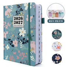 Novah 2026-2027 A5 PU 가죽 양장 다이어리 예쁜 꽃무늬 플래너 일정관리 일기장, 1개, 민트