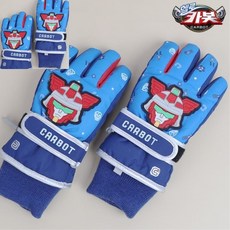 일랴 스키장갑 헬봇 마이티가드 방한장갑 아동스포츠장갑 겨울놀이 어린이용