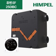 힘펠 휴벤 EF 250IBC 전열교환기, 기본 룸 컨트롤러(공기청정모드 추가), 휴벤EF 250IBC 좌타입