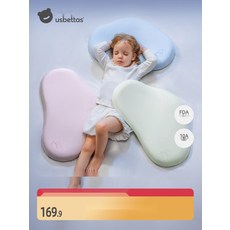 국내산 편백나무칩 구름베개 항균 낮은 경추베개솜, 9. 미스티핑크 6개월3세