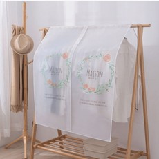 트랜드 행거가리개 커버 가림막 먼지 드레스룸, 베어, 1개, 3개입