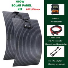 ETFE 태양광 전지 패널 키트 유연한 단결정 PV 모듈 충전 12V 배터리 가정용 RV 보트 오프 그리드 시스템용 300W, 1개, 4) 2PCS30A kit