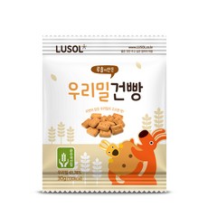 [루솔] 루솔이 만든 어린이 우리밀 건빵, 밀가루, 1개, 30g