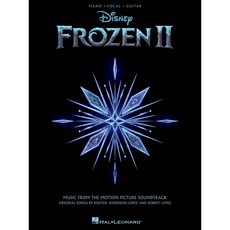 Frozen II 겨울왕국 2 피아노/보컬/기타코드 악보 Hal Leonard 할 레오나드