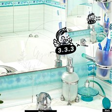 치카치카B 333 남아 화장실 스티커 검정 120x155mm 타일 가정 습관 거울 남자아이