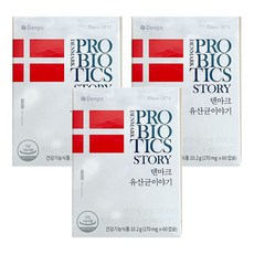 덴프스 덴마크 유산균 이야기 170mg 0캡슐, 60회분, 3개